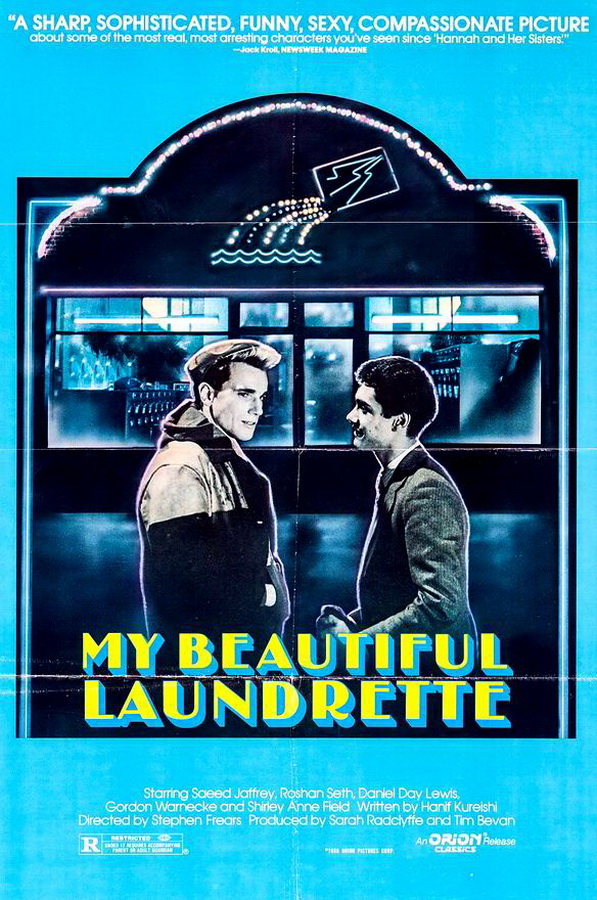 Моя прекрасная прачечная / My Beautiful Laundrette Моя прекрасная прачечная / My Beautiful Laundrette