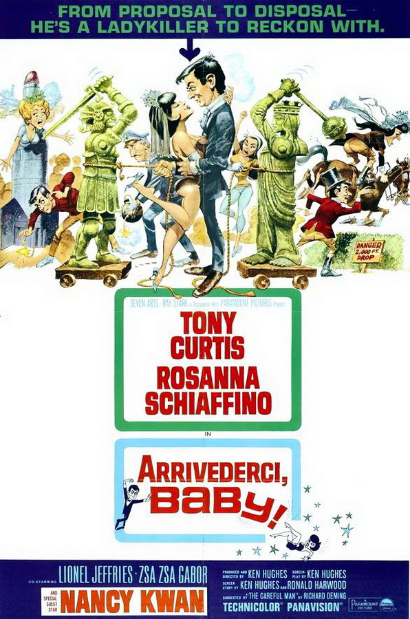 Чтоб ты сдохла, дорогая / Drop Dead Darling