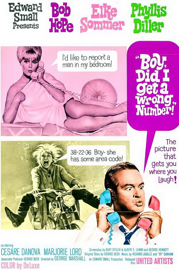 Боже, я ошиблась номером / Boy, Did I Get a Wrong Number!