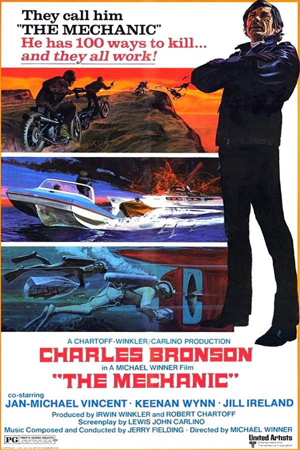 Механик / The Mechanic