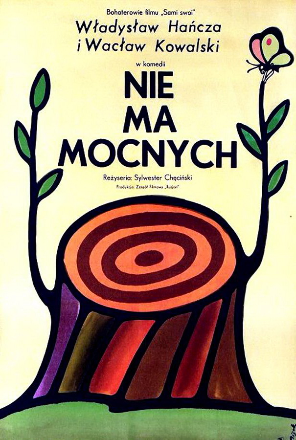 Тут крутых нет / Nie ma mocnych Тут крутых нет / Nie ma mocnych