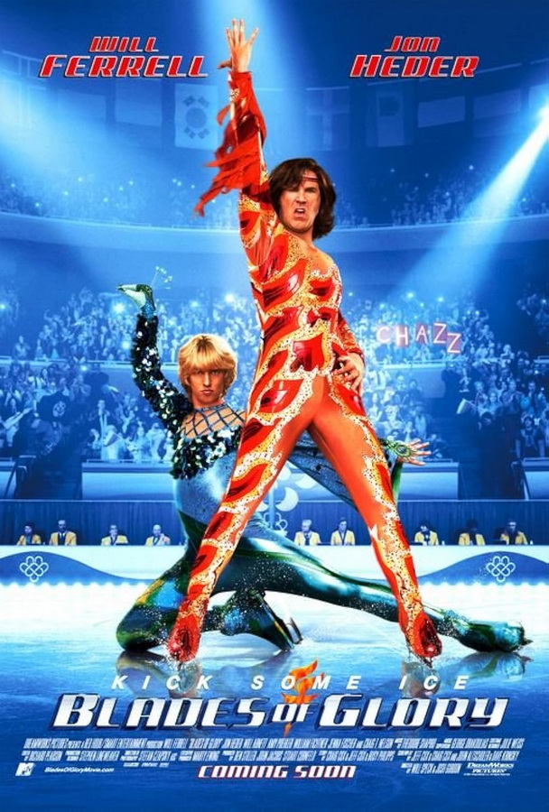 Лезвия славы: Звездуны на льду / Blades of Glory