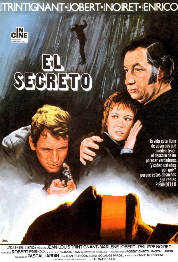 Секрет / Le secret