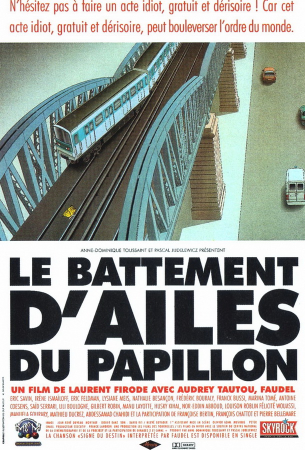 Взмах крыльев мотылька / Le battement d'ailes du papillon