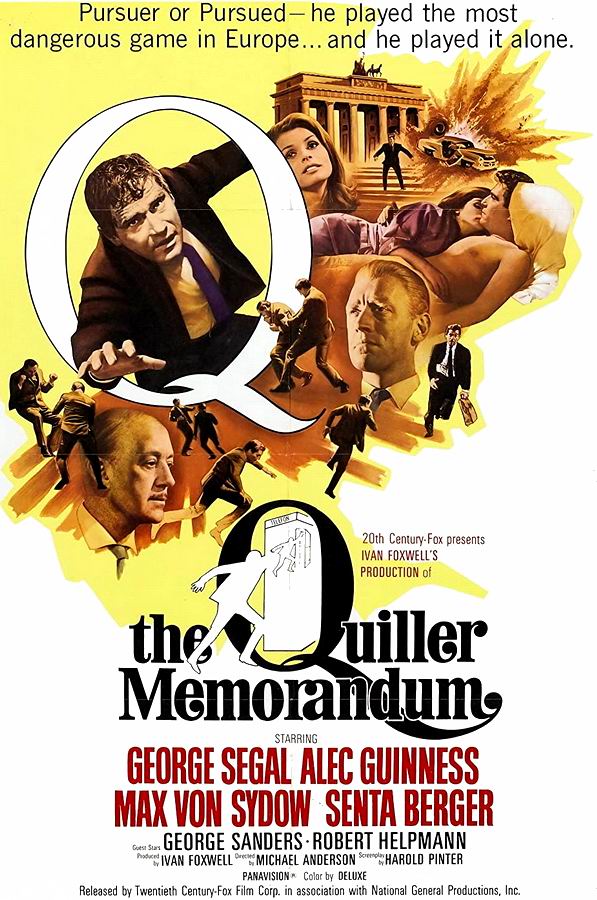 Меморандум Квиллера / The Quiller Memorandum