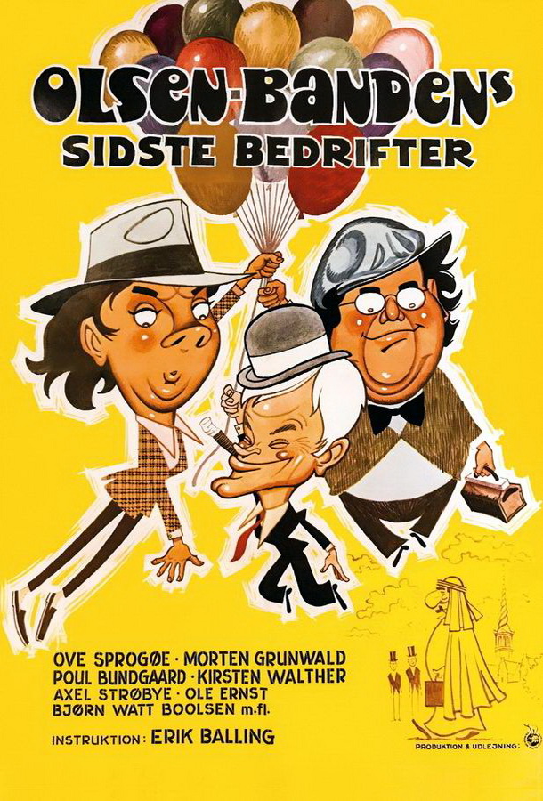 Последняя эскапада банды Ольсена / Olsen-bandens sidste bedrifter