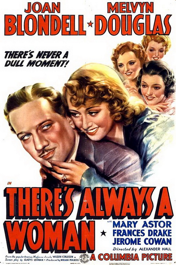 Там всегда женщины / There's Always a Woman