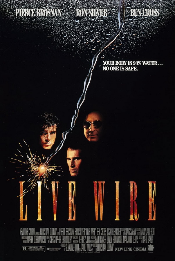 Провод под током / Live Wire