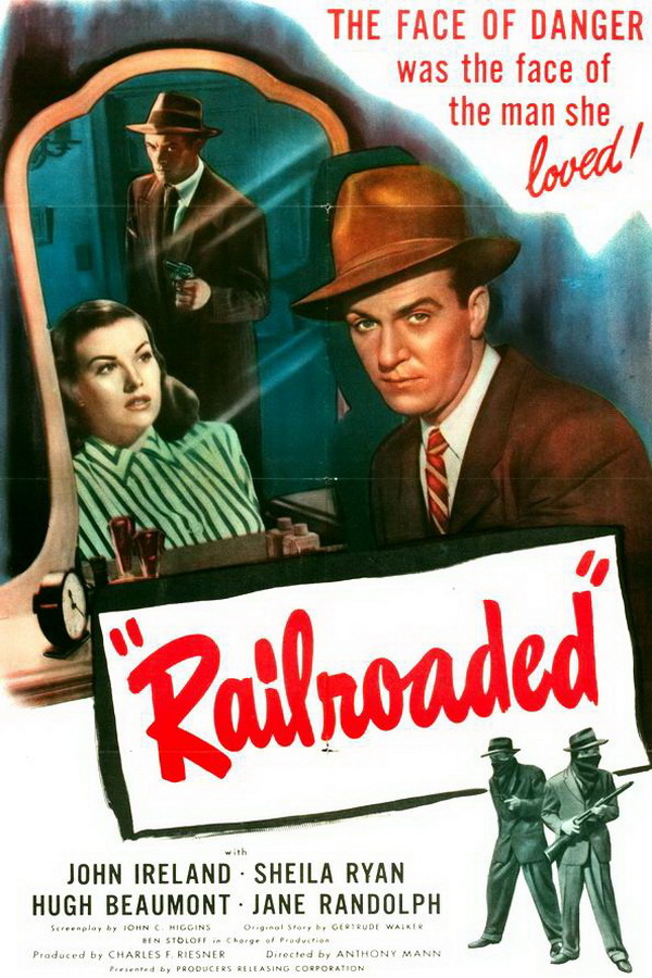 Подставили! / Railroaded!