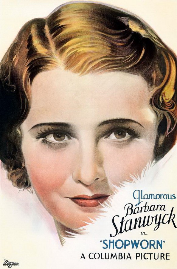 Банальный / Shopworn