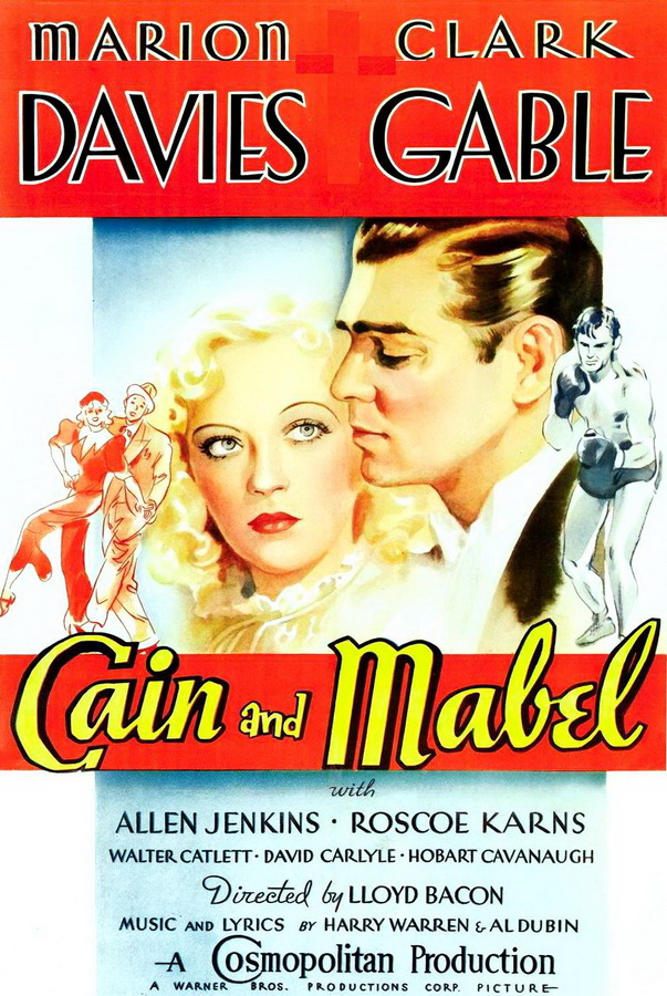 Кейн и Мейбл / Cain and Mabel