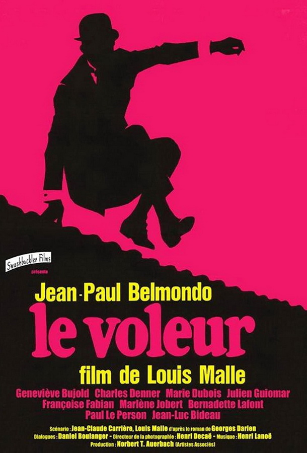Вор / Le voleur