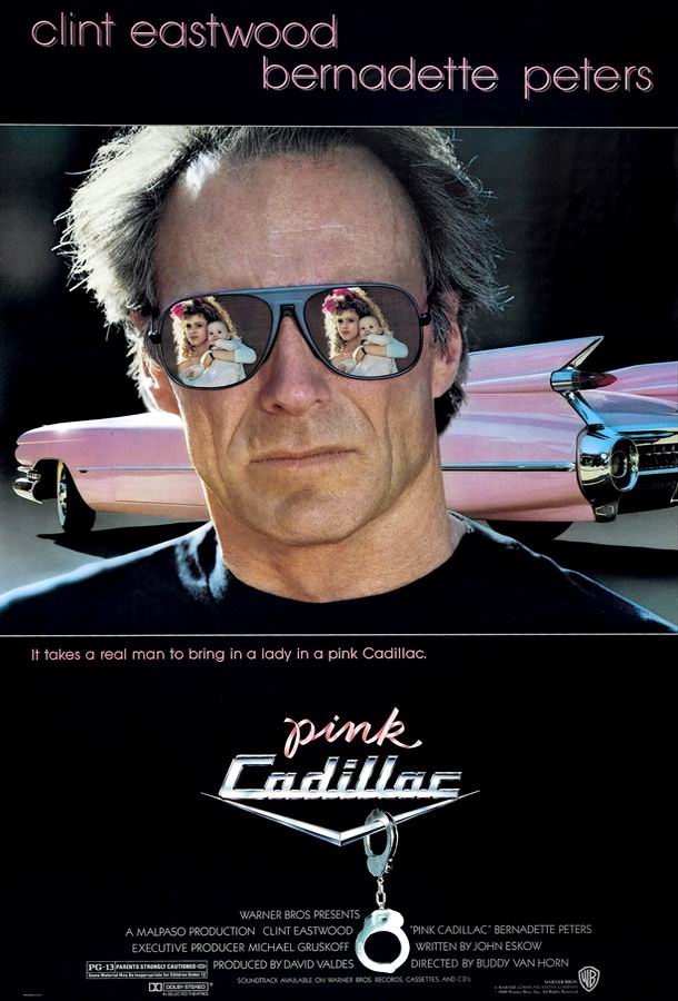 Розовый кадиллак / Pink Cadillac