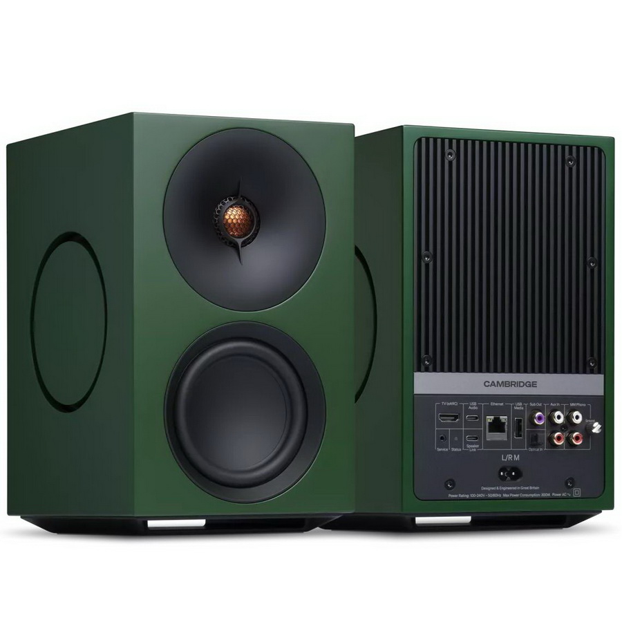 Cambridge Audio L/R M Green