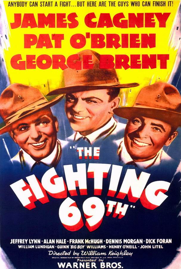 Борющийся 69-й / The Fighting 69th