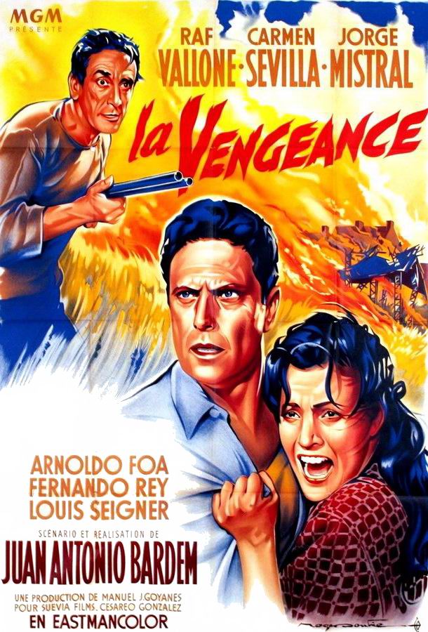 Месть / La venganza