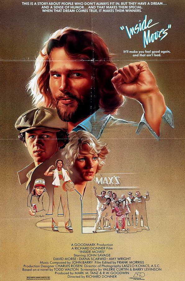 Скрытые пасы / Inside Moves