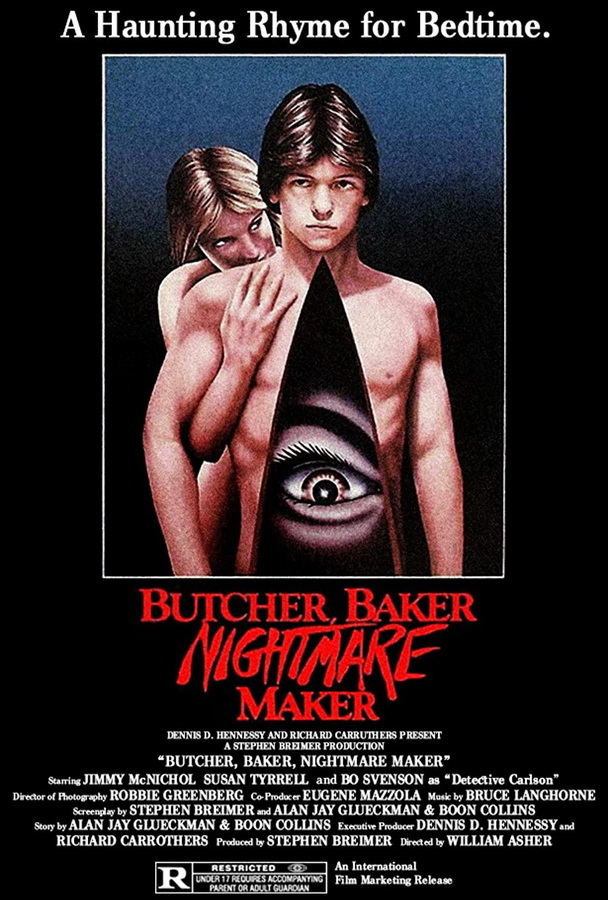 Ночное предупреждение / Night Warning