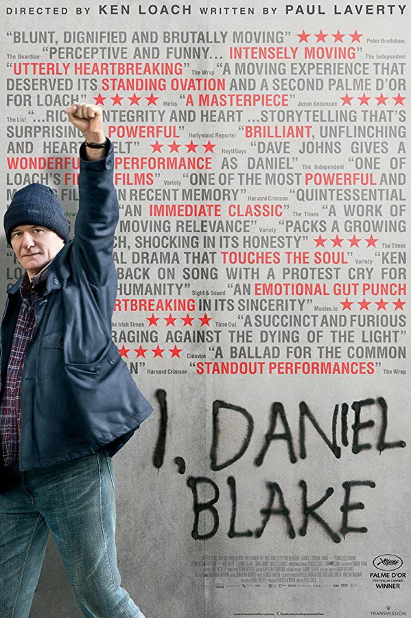 Я, Дэниел Блэйк / I, Daniel Blake