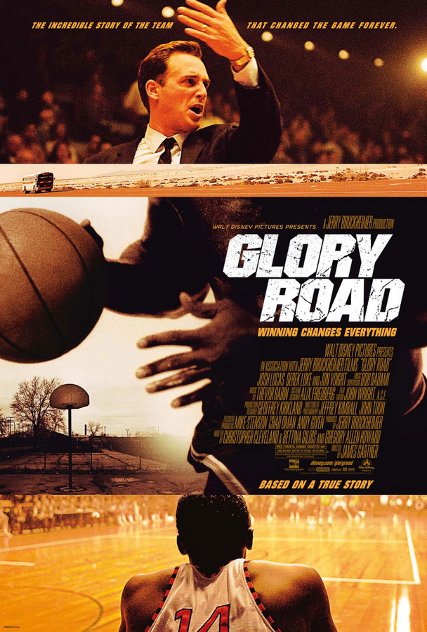 Игра по чужим правилам / Glory Road