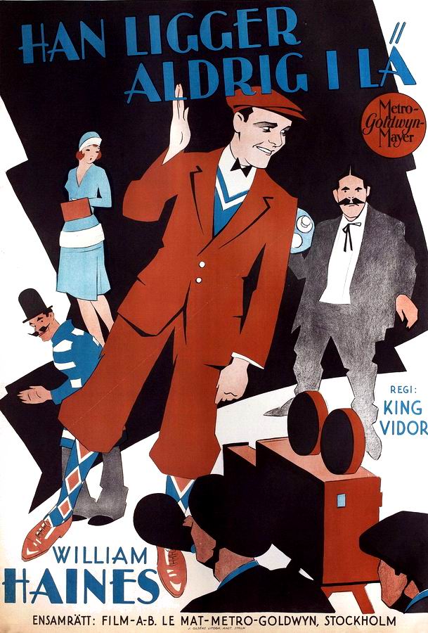 Люди искусства / Show People