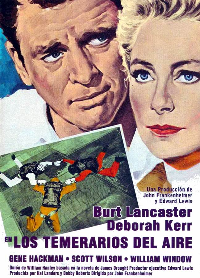 Шелкопряд / The Gypsy Moths