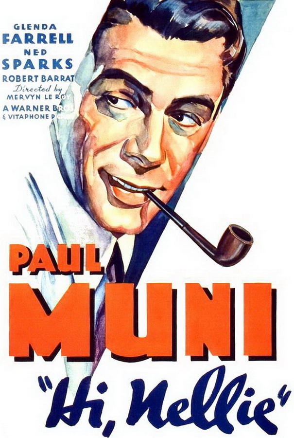 Привет, Нелли! / Hi, Nellie!