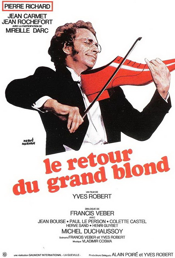 Возвращение высокого блондина / Le retour du grand blond