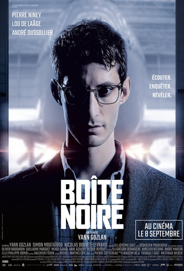 Черный ящик / Boîte noire