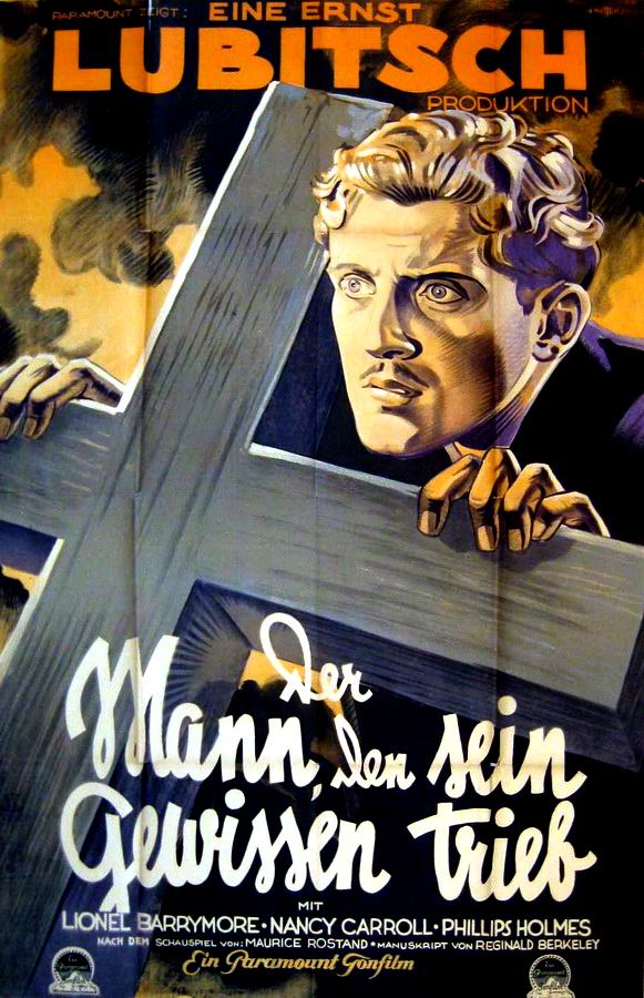 Недопетая колыбельная / Broken Lullaby Недопетая колыбельная / Broken Lullaby