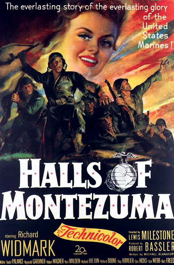 Дворцы Монтесумы / Halls of Montezuma