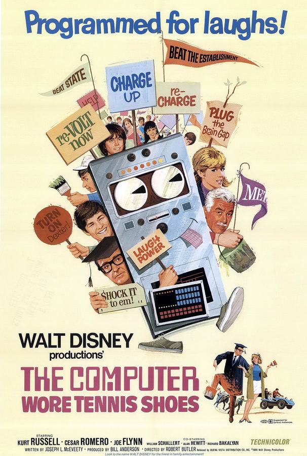 Компьютер в кроссовках / The Computer Wore Tennis Shoes