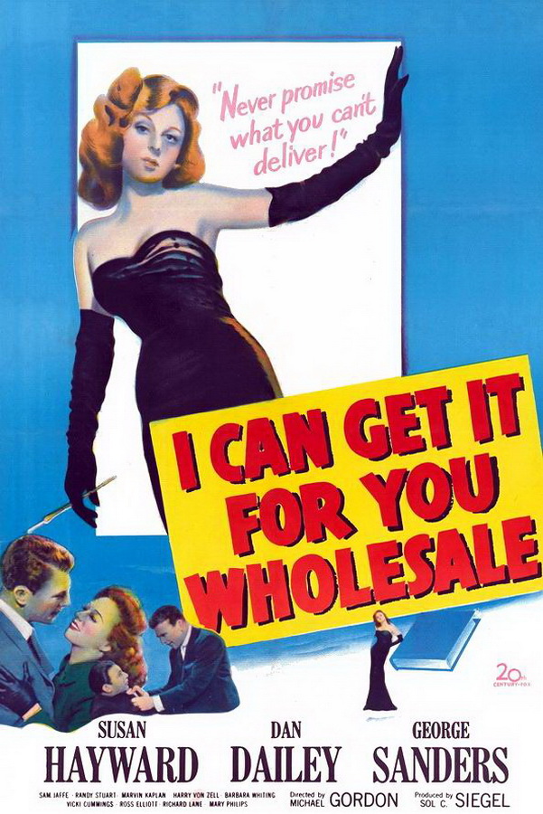 Я могу достать вам это по оптовой цене / I Can Get It for You Wholesale