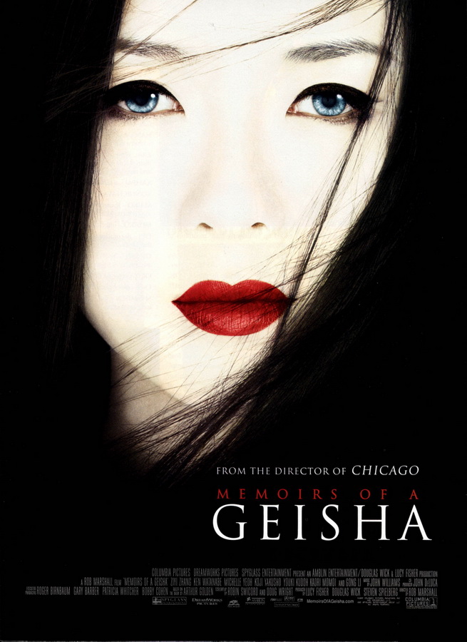 Мемуары гейши / Memoirs of a Geisha