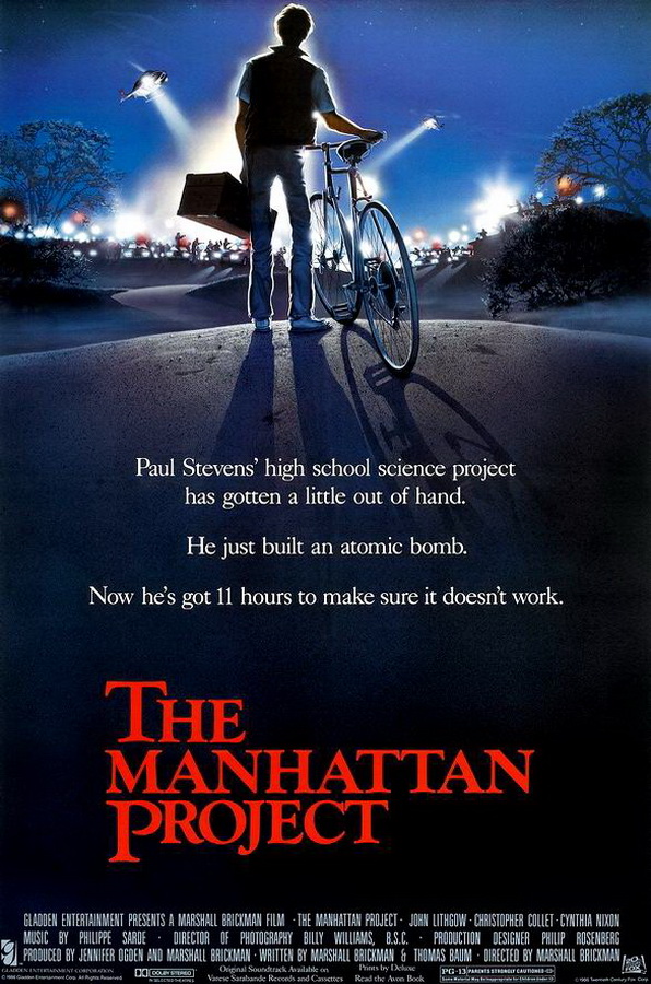 Манхэттенский проект / The Manhattan Project
