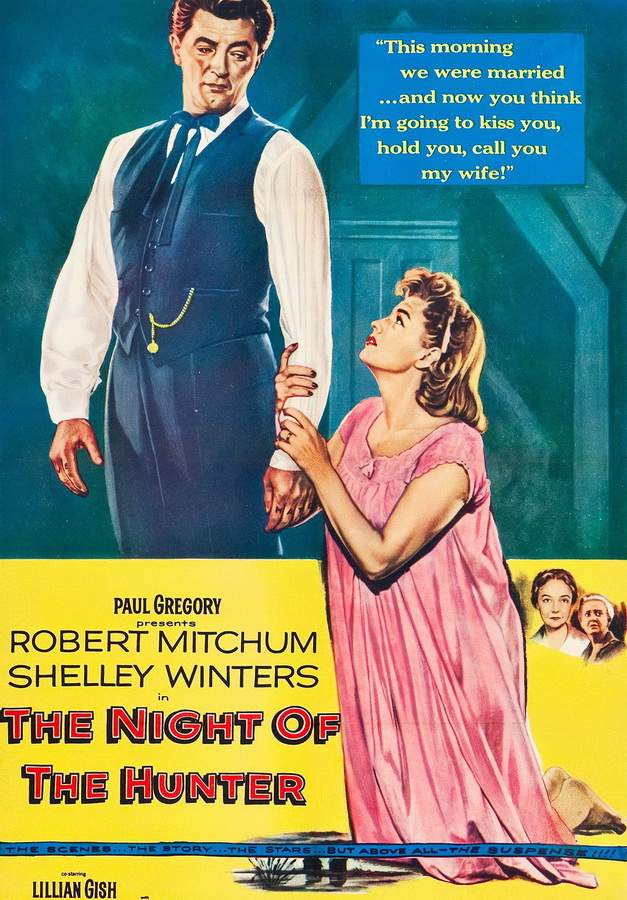 Ночь охотника / The Night of the Hunter