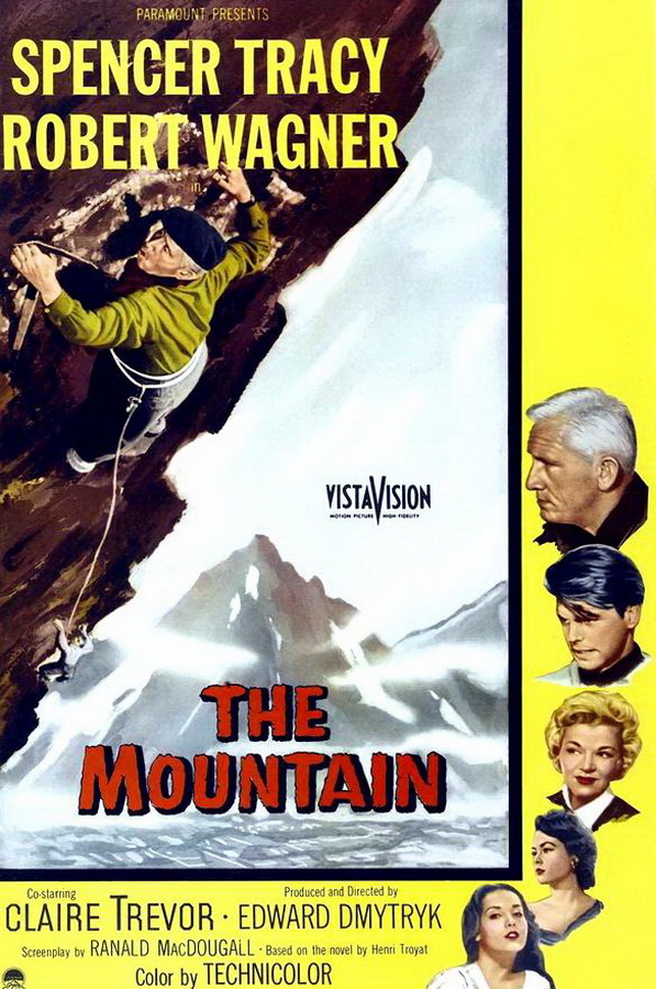 Гора / The Mountain