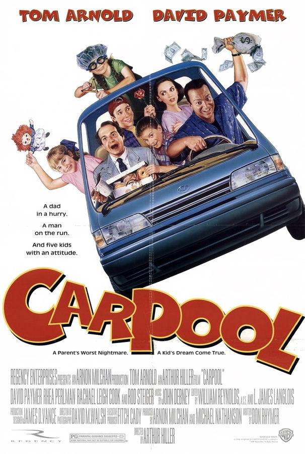 Автостоянка / Carpool