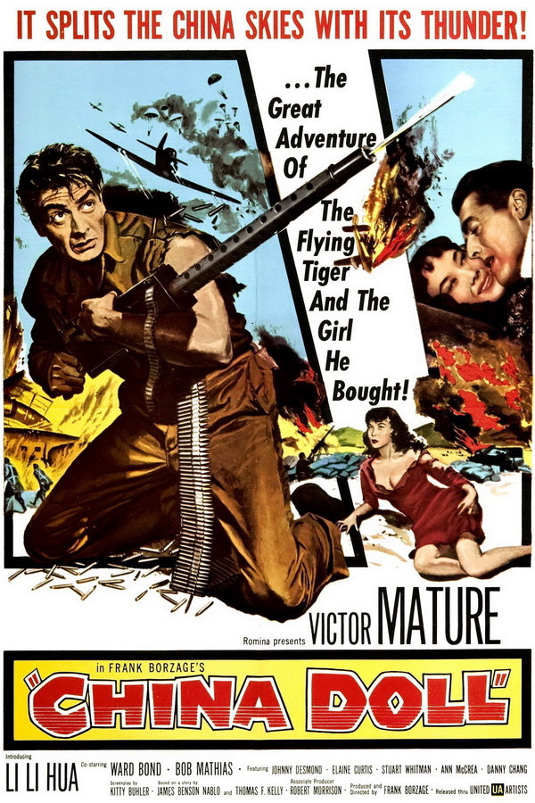 Китайская кукла / China Doll