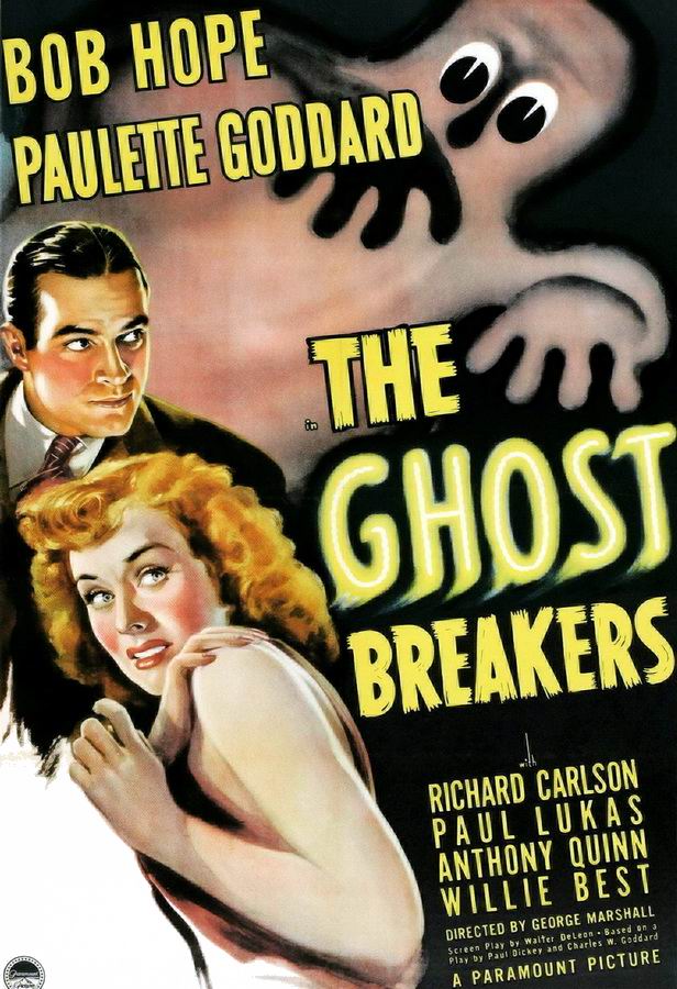 Охотники за привидениями / The Ghost Breakers