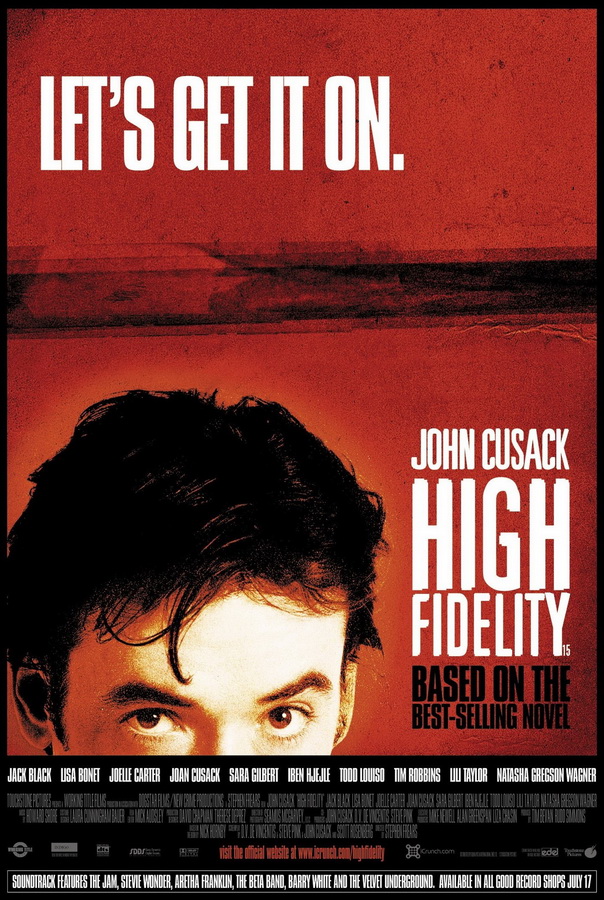 Фанатик / High Fidelity Фанатик / High Fidelity