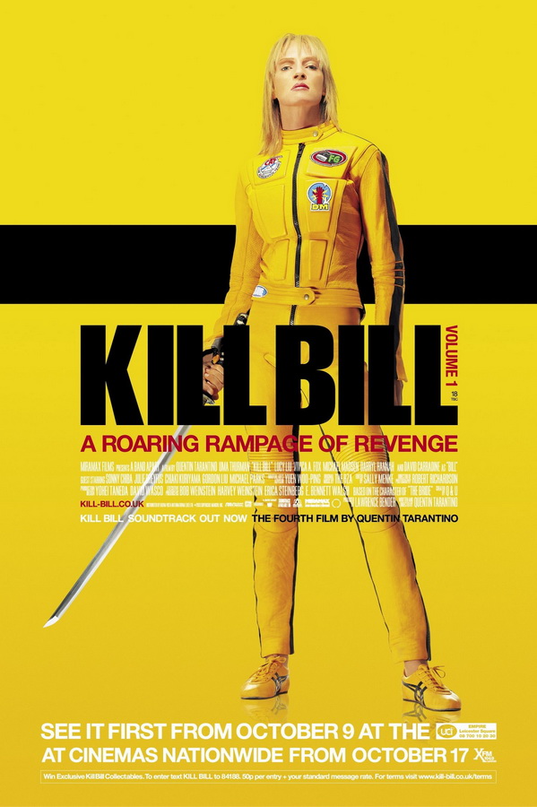 Убить Билла / Kill Bill: Vol. 1 Убить Билла / Kill Bill: Vol. 1