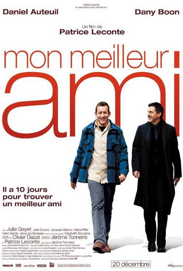 Мой лучший друг / Mon meilleur ami