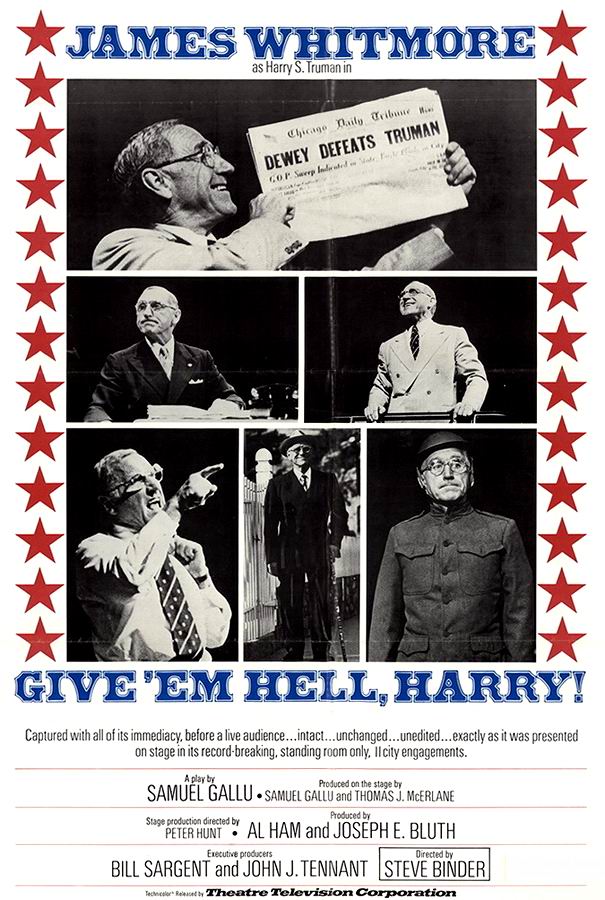 Пошли их всех к чёрту, Гарри! / Give 'em Hell, Harry!