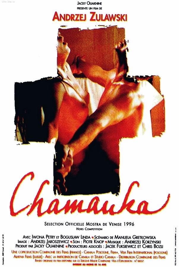 Шаманка / Szamanka