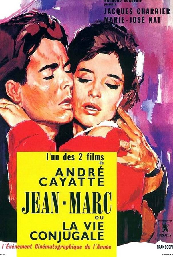 Жан Марк или супружеская жизнь / Jean-Marc ou La vie conjugale