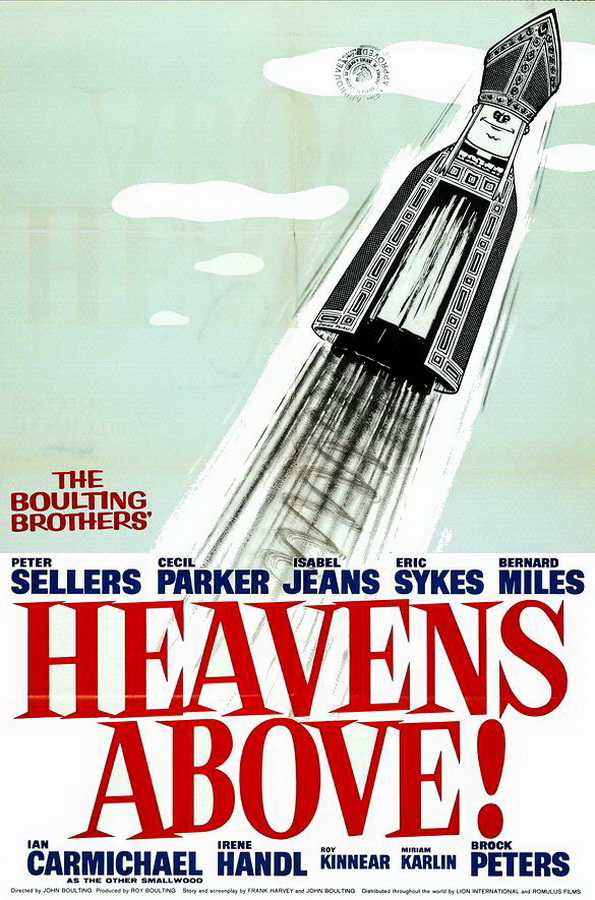 Небеса над нами / Heavens Above! Небеса над нами / Heavens Above!