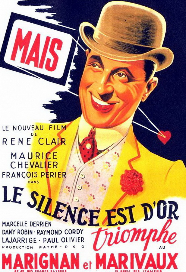 Молчание — золото / Le silence est d'or