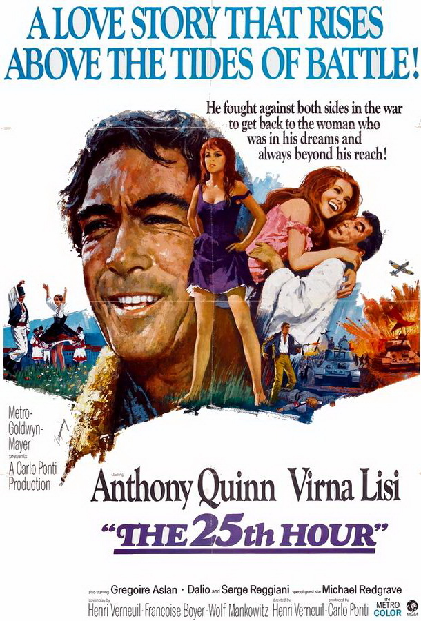 25-й час / La vingt-cinquième heure