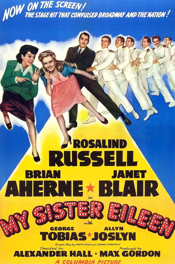 Моя сестра Эйлин / My Sister Eileen